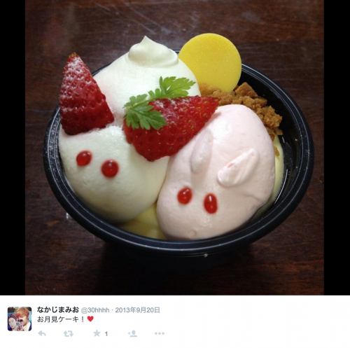 スクリーンショット 2015-07-09 10.04.10