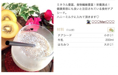 スクリーンショット 2015-07-14 0.12.06