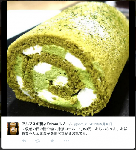 スクリーンショット 2015-08-29 22.37.51