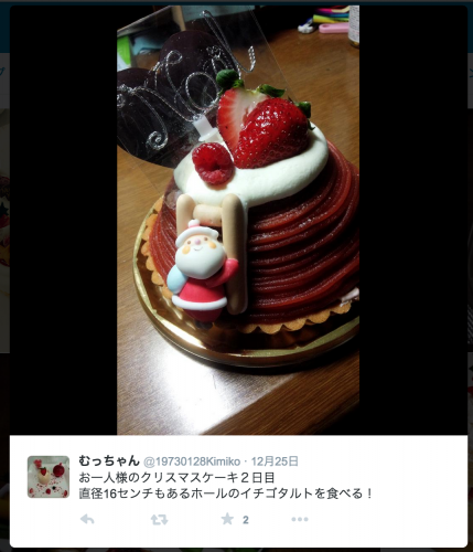 スクリーンショット 2015-09-18 19.55.13