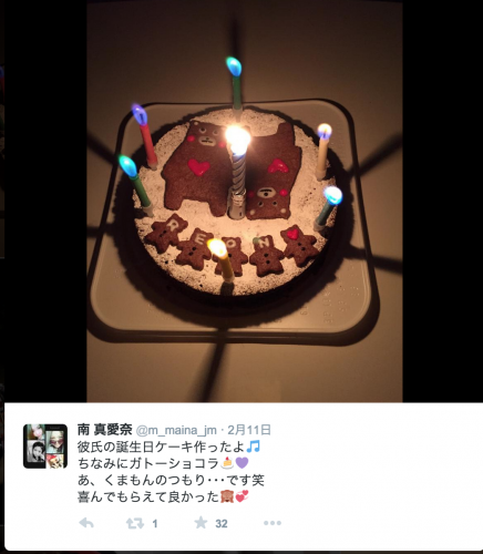 スクリーンショット 2015-09-09 17.03.48