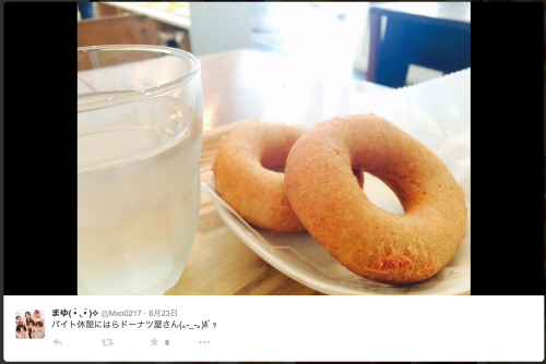 スクリーンショット 2015-09-25 11.07.34