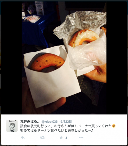 スクリーンショット 2015-09-25 11.06.00
