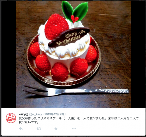 スクリーンショット 2015-09-18 19.58.02