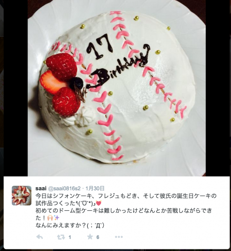 スクリーンショット 2015-09-09 17.04.10