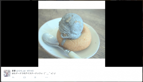 スクリーンショット 2015-09-25 11.07.51