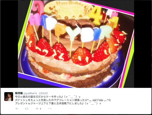 スクリーンショット 2015-09-09 17.03.27