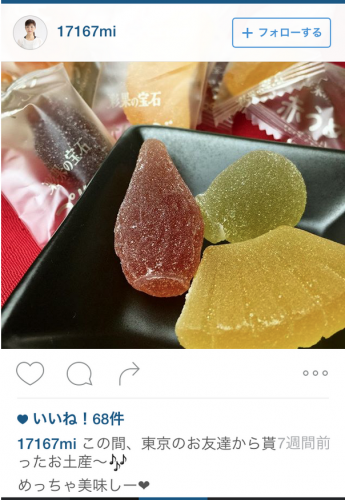 スクリーンショット 2015-10-05 5.09.31