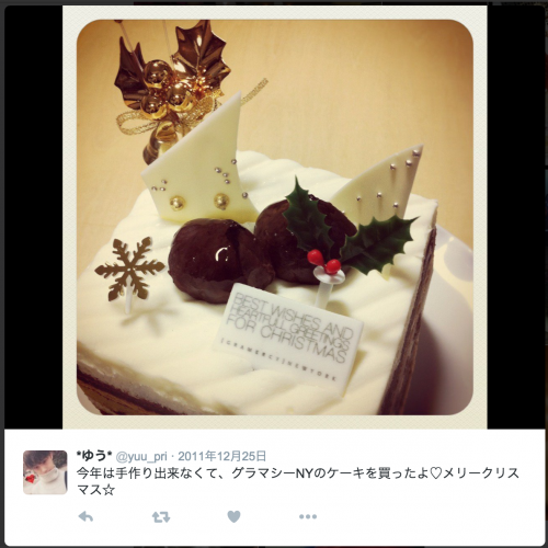 スクリーンショット 2015-11-27 17.39.28