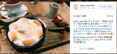 スクリーンショット 2016-04-09 10.04.37