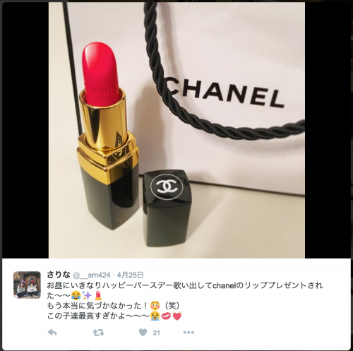 スクリーンショット 2016-04-28 18.46.12
