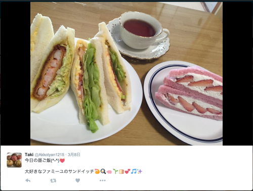 スクリーンショット 2016-04-08 10.00.13