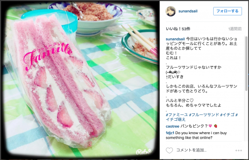 スクリーンショット 2016-04-08 9.57.20