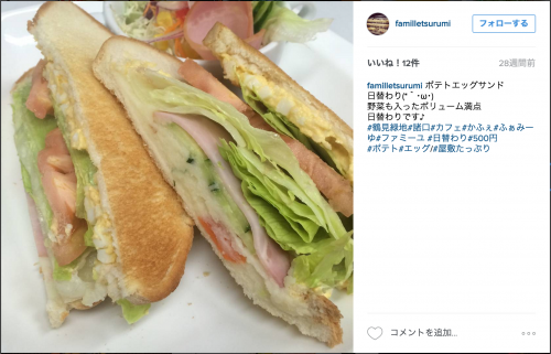 スクリーンショット 2016-04-08 10.31.34