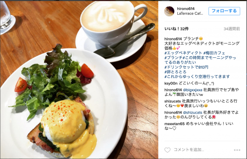 スクリーンショット 2016-06-15 20.21.18