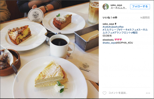 スクリーンショット 2016-06-15 21.20.04