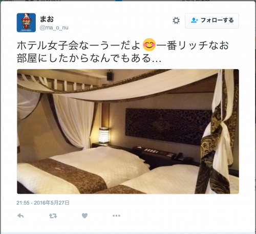 スクリーンショット 2016-06-14 7.03.23