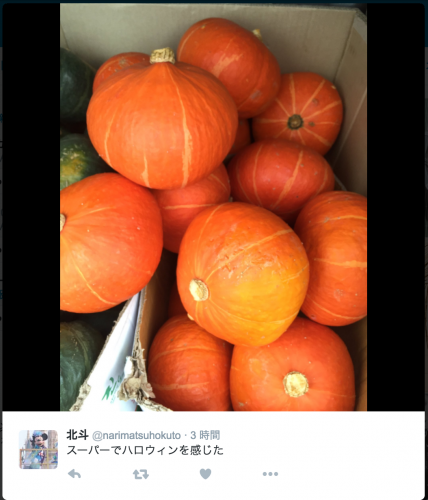 スクリーンショット 2016-08-24 16.04.06