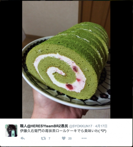 スクリーンショット 2016-09-07 7.26.31