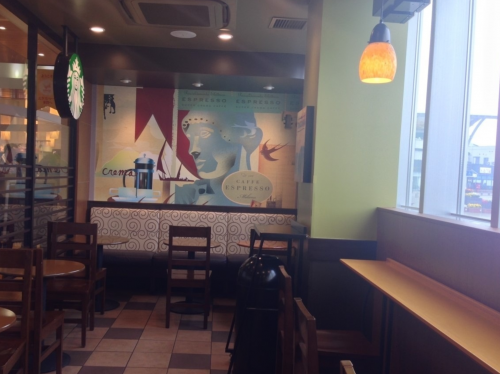 EXPASA多賀サービスエリア下りのスターバックス店内カウンター席