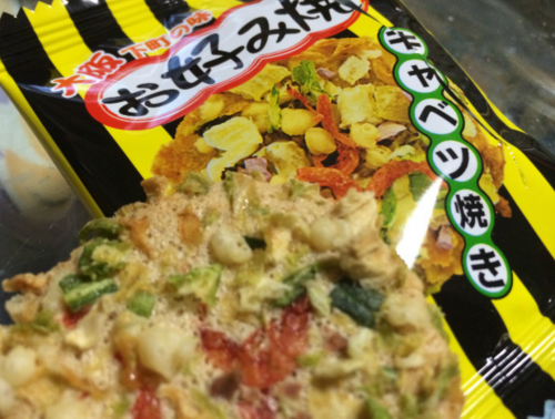 スクリーンショット 2015-10-28 21.39.30