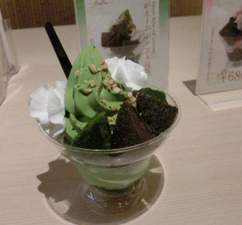 安いのに超美味しい 京都駅で気軽に楽しむ抹茶パフェ5選 関西のデパ地下スイーツ盛り盛り あまチカ