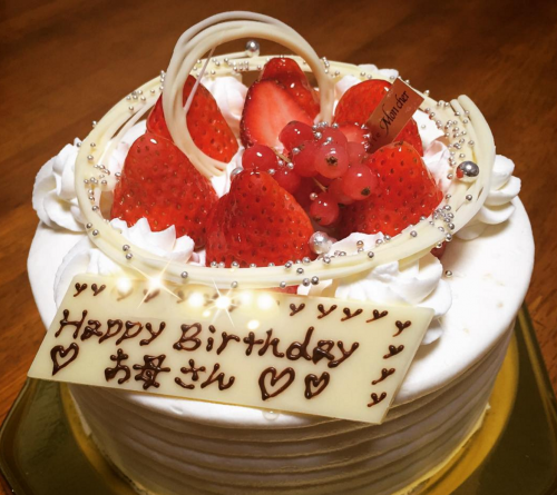 思い出に残る美味しさ 京都大丸で買える誕生日ケーキ特集 関西のデパ地下スイーツ盛り盛り あまチカ