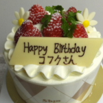 【マニアも惚れる有名店も！】三宮駅周辺の誕生日ケーキ特集