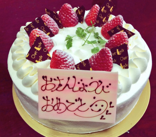 堂島ロールのお店 モンシェールの素敵な誕生日ケーキまとめ 関西のデパ地下スイーツ盛り盛り あまチカ