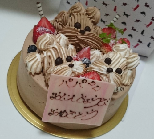当日でもok シャノワールで誕生日ケーキをオーダーしよう 関西のデパ地下スイーツ盛り盛り あまチカ